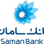 سوالات مصاحبه استخدامی بانک سامان