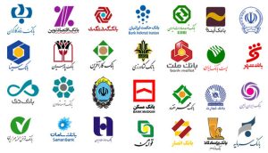 سوالات استخدامی بانک ها