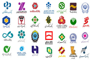 برگزاری آزمون های استخدامی بانک ها