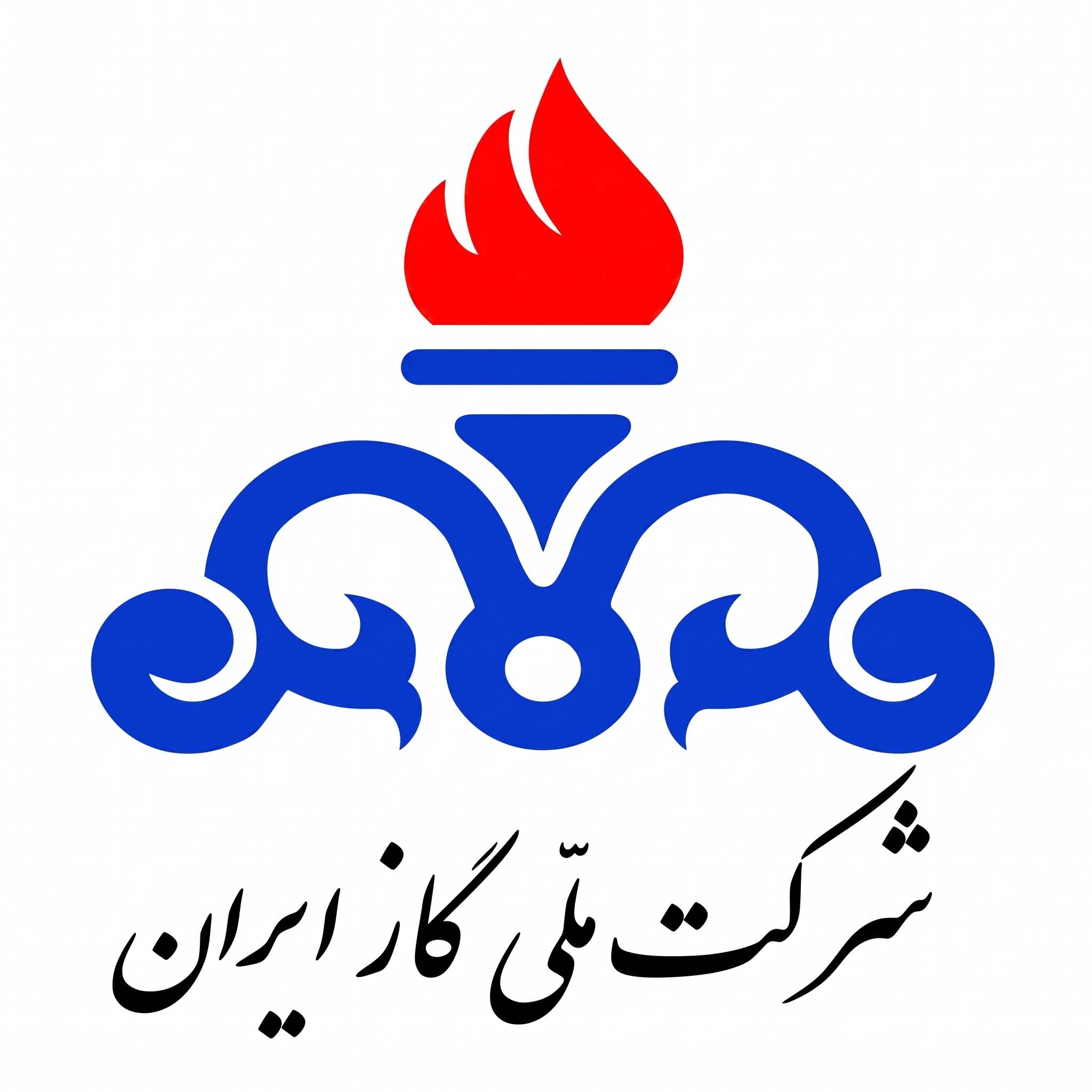 لوگوی رسمی شرکت ملی گاز برای استخدامی در آزمون شرکت گاز