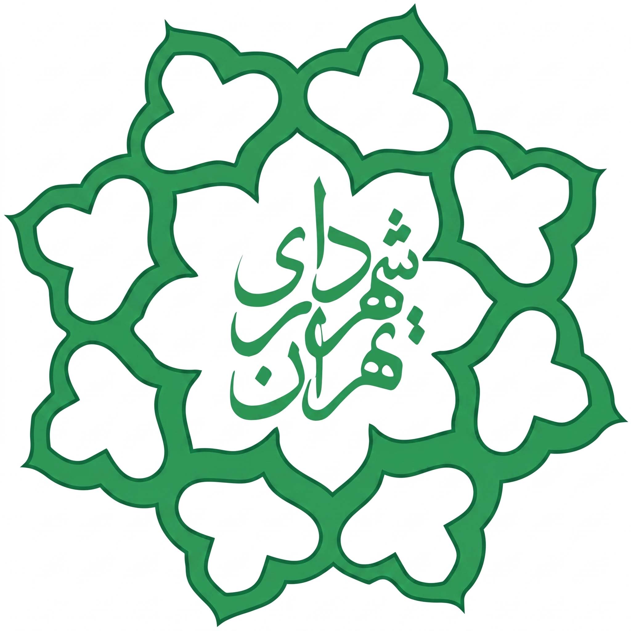 لگوی رسمی شهرداری ها برای استخدامی