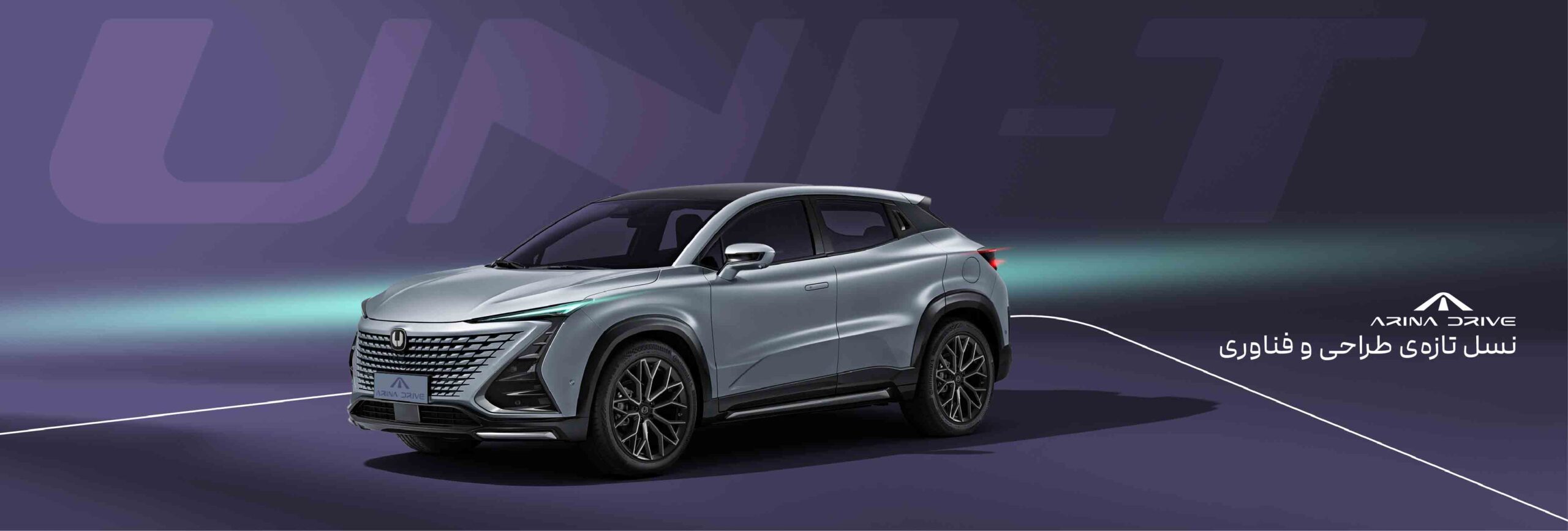 آموزش ثبت نام ماشین در سامانه خودروهای وارداتی آرینا درایو